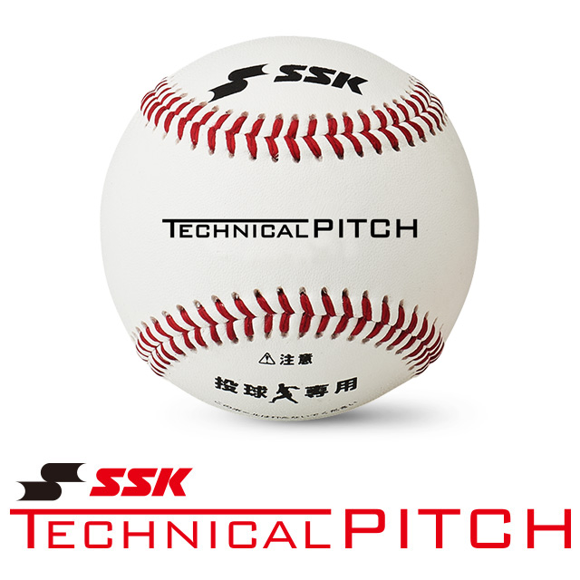 SSK エスエスケイ 「SSK Technicalpitch（テクニカルピッチ）」| 野球 ...