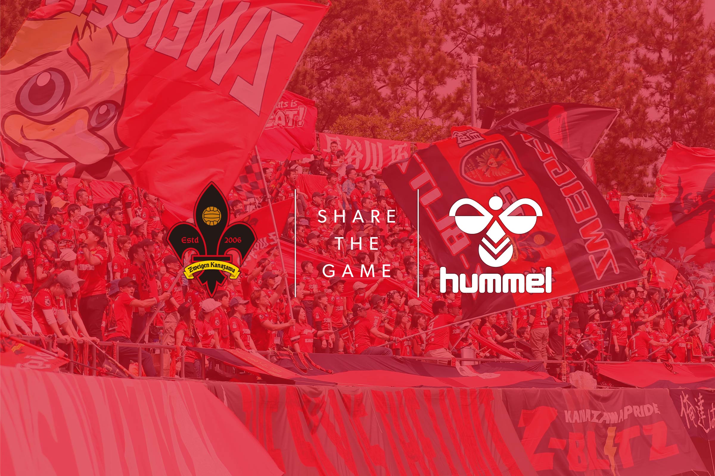 J2のツエーゲン金沢とオフィシャルサプライヤー契約 Hummel Official Web Site