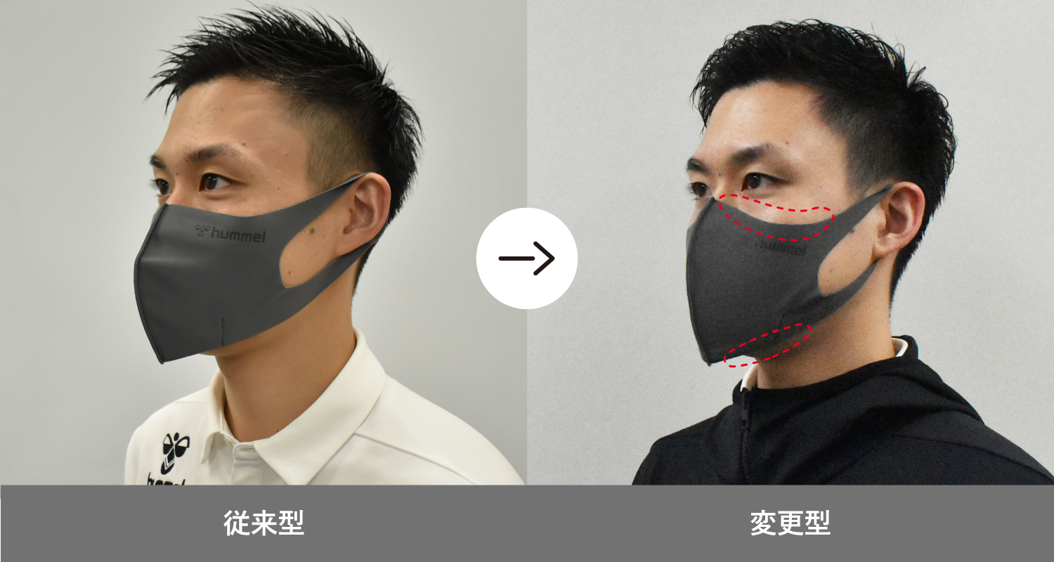 し 息 やすい マスク が 「スポーツマスク」注目の新製品10選 動いてもズレにくく呼吸しやすいのがポイント【2020年秋最新版】