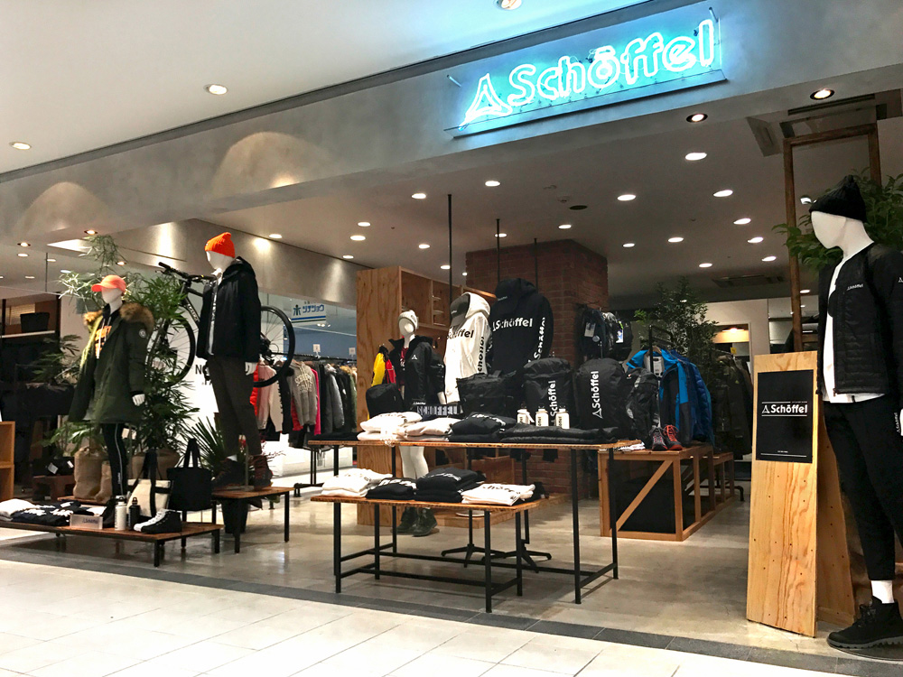 schoffel-store-012