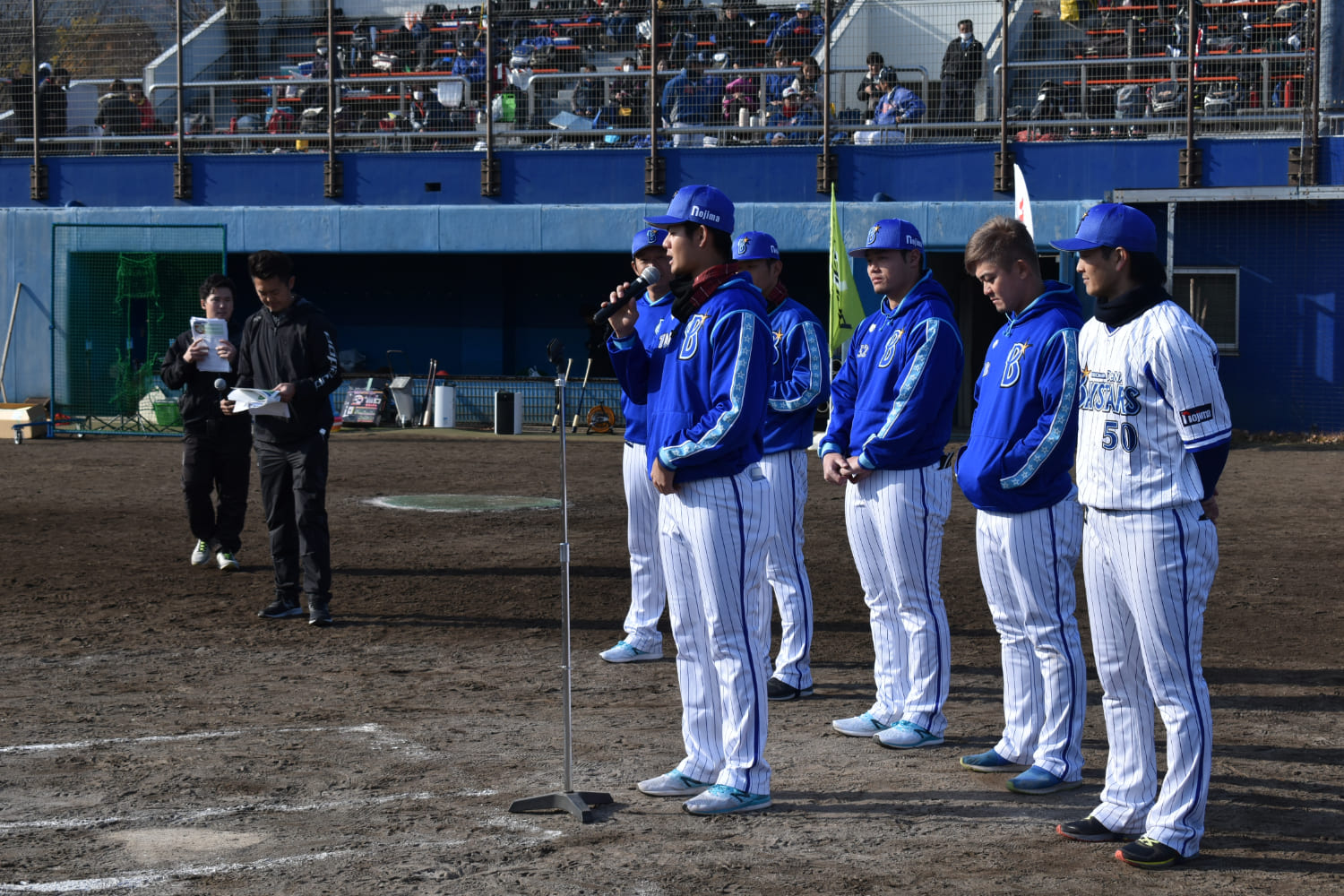 教室 ベイスターズ 野球