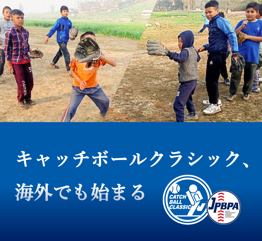 ç·åˆã‚¹ãƒãƒ¼ãƒ„ç