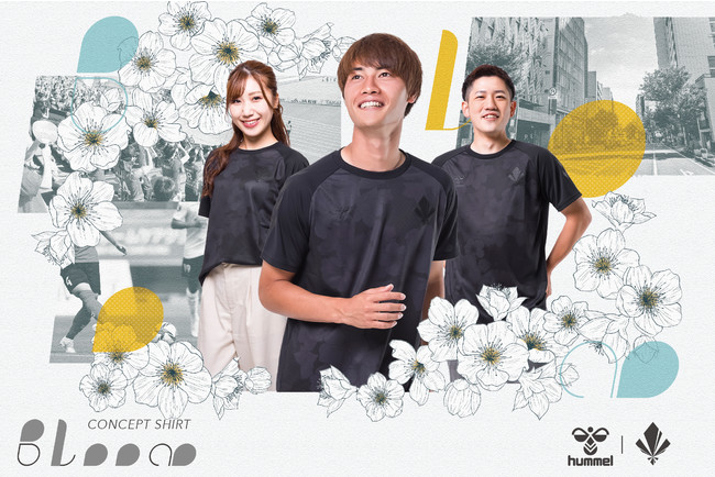 ヒュンメル】WAYZコラボのコンセプトシャツを発売！ | 総合