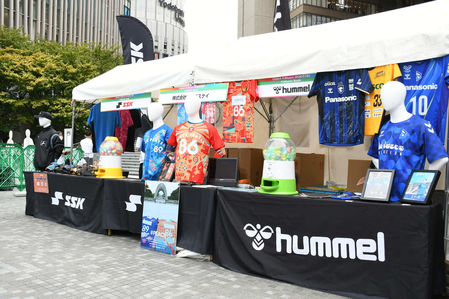 大阪ファンタスティックスポーツフェスに参加し、スポーツの魅力を発信！